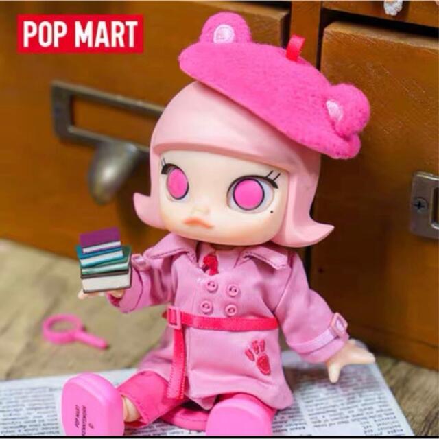 molly x pinkpanther bjd | paymentsway.co