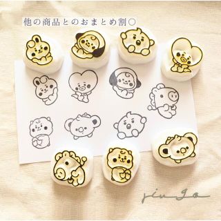 消しごむはんこ ＊ ② 全種7点セット typeA(はんこ)