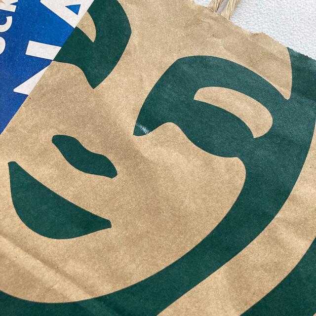 Starbucks Coffee(スターバックスコーヒー)の【1月末処分予定】スターバックス/紙袋/5枚セット レディースのバッグ(ショップ袋)の商品写真
