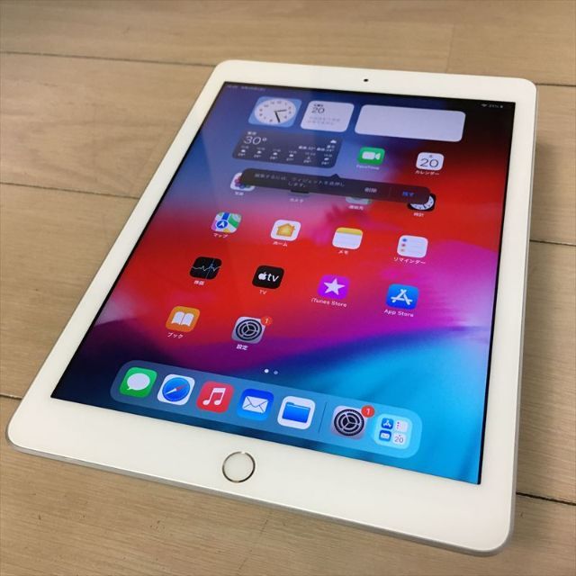 21日まで! 089)  iPad 第6世代 WiFi 32GB シルバー