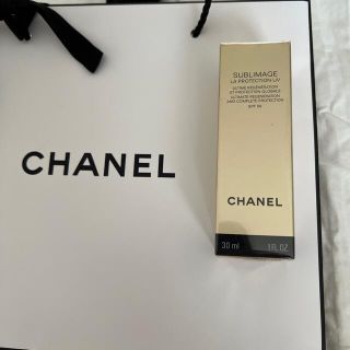 シャネル(CHANEL)のシャネル　サブリマージュ　ラ　プロテクション　SPF50(日焼け止め/サンオイル)