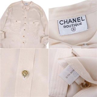 CHANELシャネル＊金ロゴボタンブラウス♡スカートセット♡クチュール