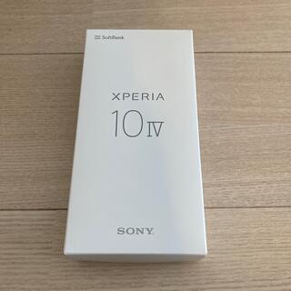 ソニー(SONY)のXperia 10 IV ホワイト　128 GB Softbank(スマートフォン本体)