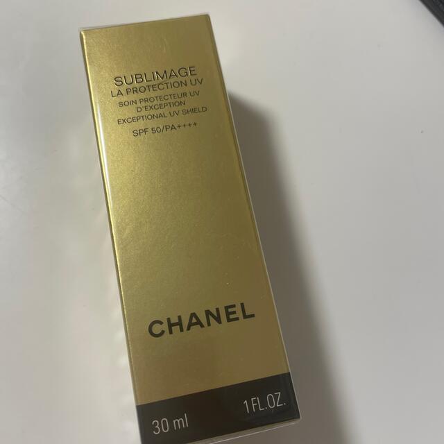 CHANEL 日焼け止め乳液　UV