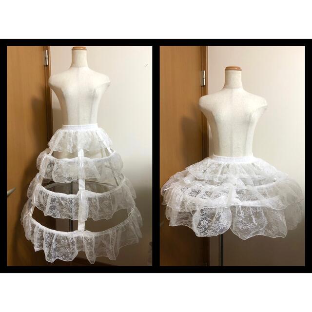 買い物三昧 大人気希少品 着丈&裾周り調節可能 フリスレース付き
