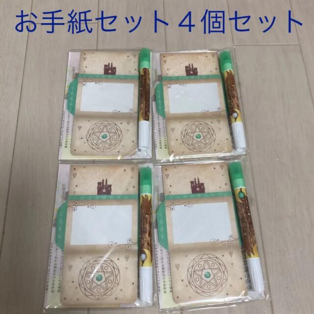 Benesse(ベネッセ)の進研ゼミ ヒミツアイテム 4点セット 消せるペン 秘密ペン インテリア/住まい/日用品の文房具(ペン/マーカー)の商品写真