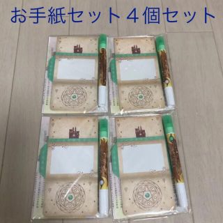 ベネッセ(Benesse)の進研ゼミ ヒミツアイテム ４点セット　消せるペン　秘密ペン(ペン/マーカー)