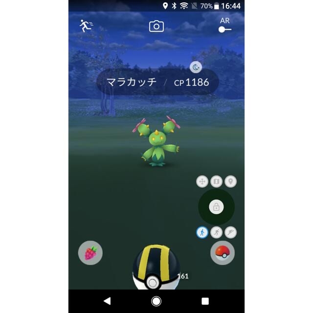 Xperia - Xperia XZ ポケモンGO位置偽装O.Kスマホ本体!早い者 Xperia - Xperia XZ ポケモンGO位置偽装O.Kスマホ本体!早い者