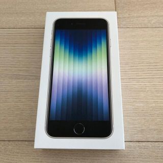 アイフォーン(iPhone)のiPhone SE 64GB 第３世代　ホワイト(スマートフォン本体)