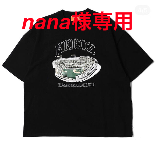 nana様専用ケボズkebozTシャツサイズL メンズのトップス(Tシャツ/カットソー(半袖/袖なし))の商品写真