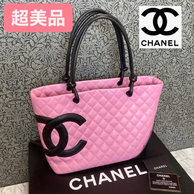 CHANEL(シャネル)の超美品★正規品 シャネル カンボンライン トート バッグ ピンク/ブラック レディースのバッグ(トートバッグ)の商品写真