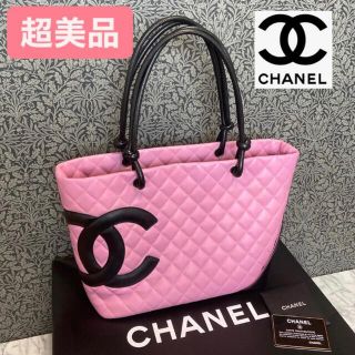 シャネル(CHANEL)の超美品★正規品 シャネル カンボンライン トート バッグ ピンク/ブラック(トートバッグ)