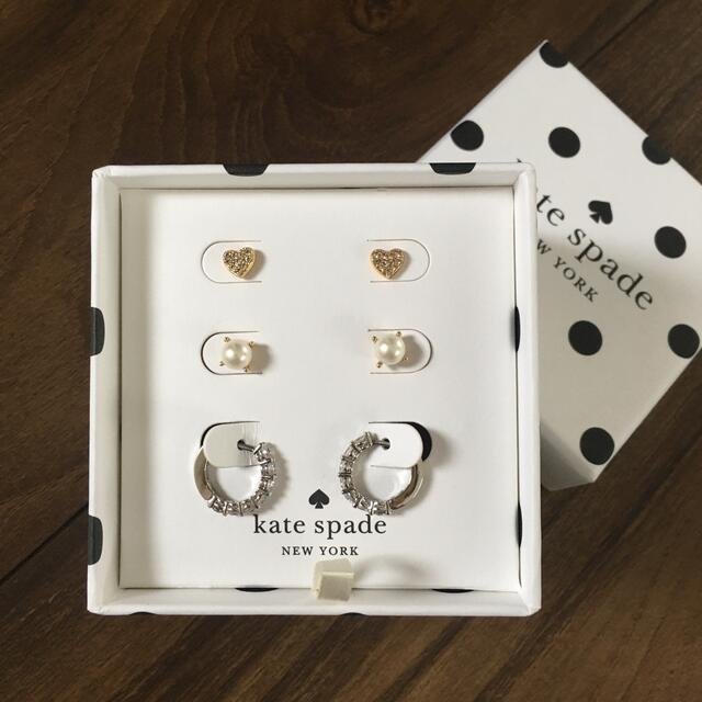 kate spade new york ユアーズ トゥルーリー ピアス セット