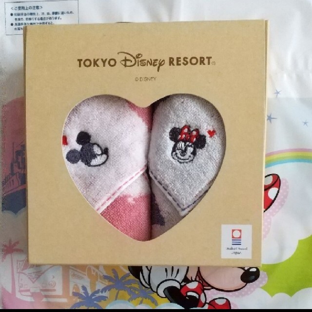 ディズニーランド シー 今治 タオル ミニタオル 2枚入り ミッキー ミニー 3wad0vfrvt Www Sseb In ディズニーランド シー 今治 タオル ミニタオル 2枚入り ミッキー ミニー 3wad0vfrvt Www Sseb In