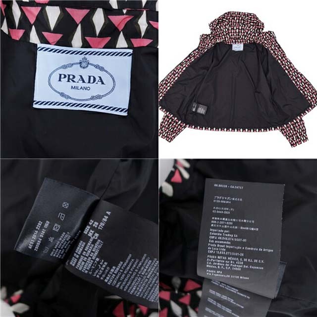 値下【イタリア製】PRADA プラダ マウンテンパーカー フルジップパーカー