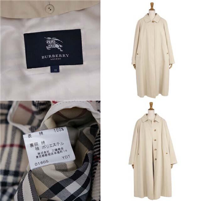 BURBERRY(バーバリー)のバーバリー ロンドン ステンカラーコート バルマカーン ライナー付き レディース レディースのジャケット/アウター(ブルゾン)の商品写真