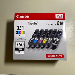 キヤノン(Canon)のCanon インクカートリッジ BCI-351XL+350XL/6MP(PC周辺機器)