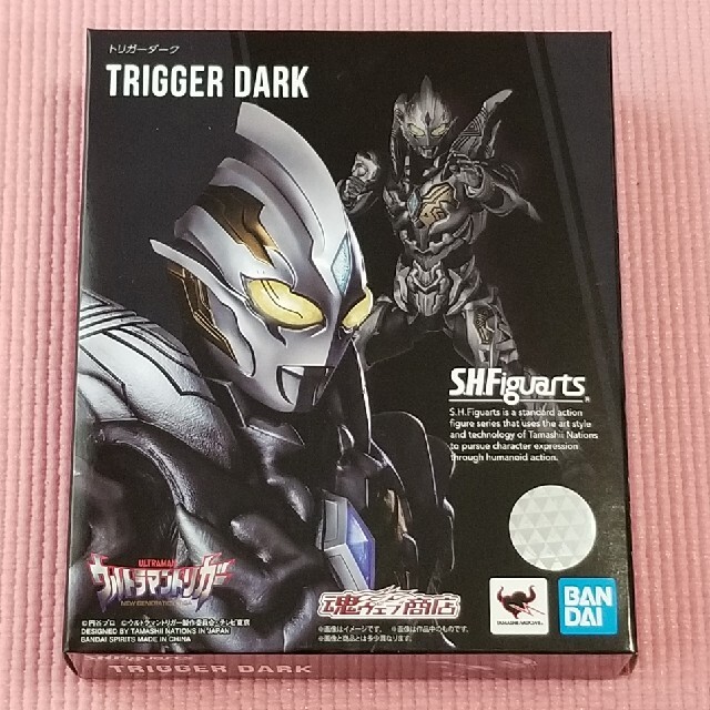 BANDAI(バンダイ)のS.H.Figuarts トリガーダーク エンタメ/ホビーのフィギュア(特撮)の商品写真