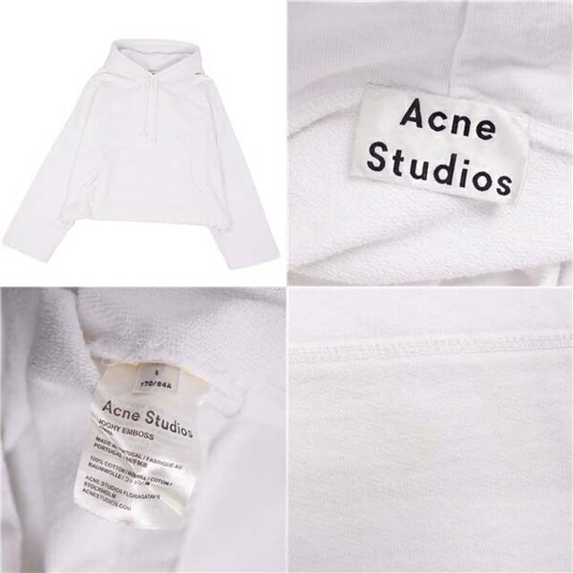 ✨Y2K✨acne studios joghy emboss hoodie