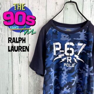 ラルフローレン(Ralph Lauren)の90's RALPH LAUREN  ラルフローレン　ブルーカモラグランTシャツ(Tシャツ/カットソー(半袖/袖なし))