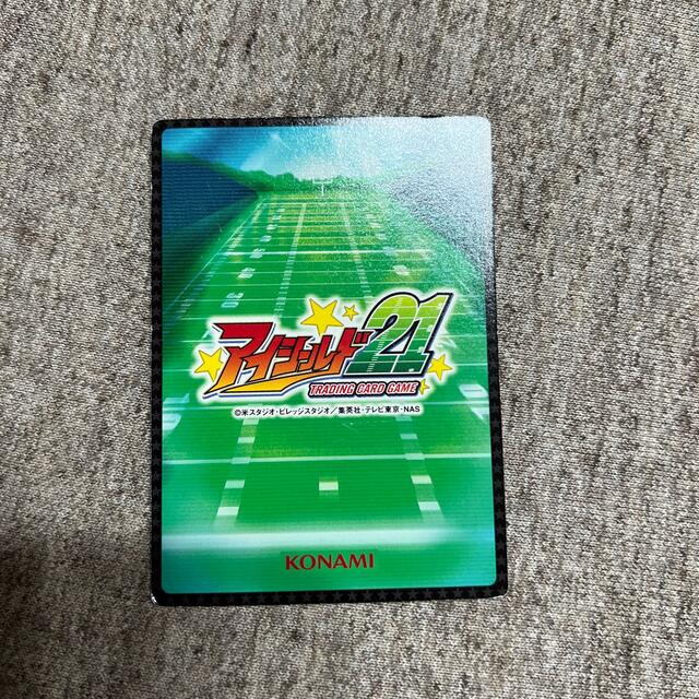 KONAMI - アイシールド21 トレーディングカードゲームの通販 by KONAMI - アイシールド21 トレーディングカードゲームの通販 by