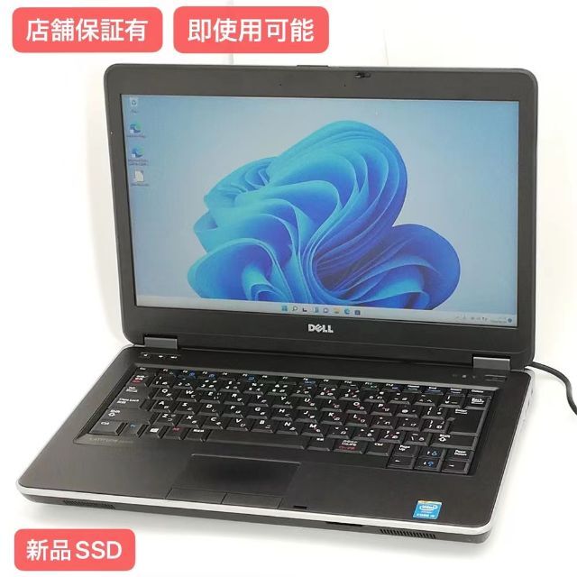 無無線LAN新品SSD ノートPC DELL E6440  8GB DVD 無線 Win11