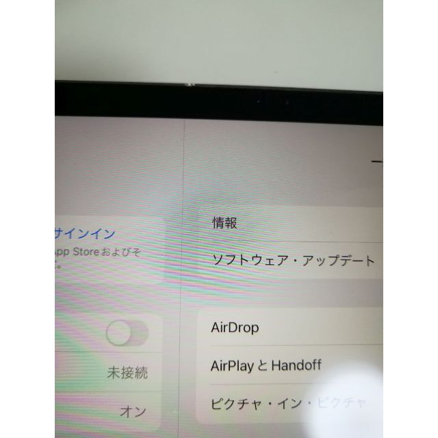 2018年／iPad Pro 11インチ 64GB／未使用のカバーとキーボード