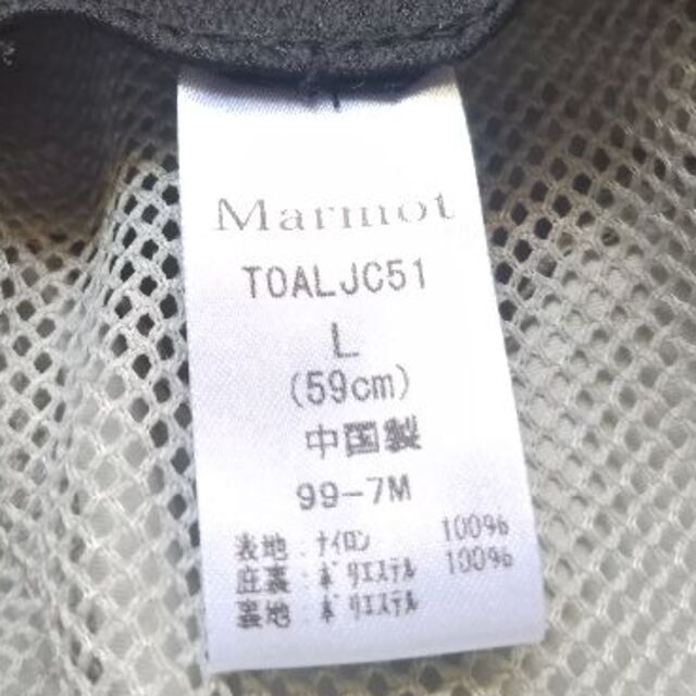 MARMOT(マーモット)のMarmot 帽子 レディースの帽子(ハット)の商品写真