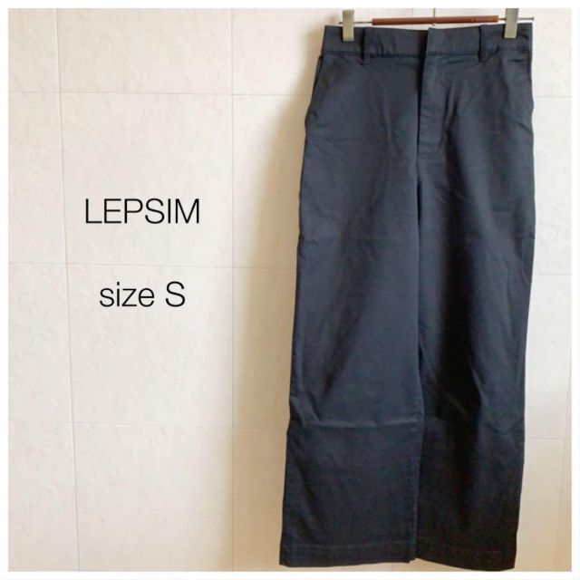 LEPSIM(レプシィム)のLEPSIM 黒カジュアルパンツ lowrys farm レディースのパンツ(カジュアルパンツ)の商品写真