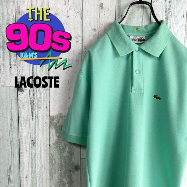 80's LACOSTE フララコ　フランス製　ロゴ刺繍ヴィンテージポロシャツ