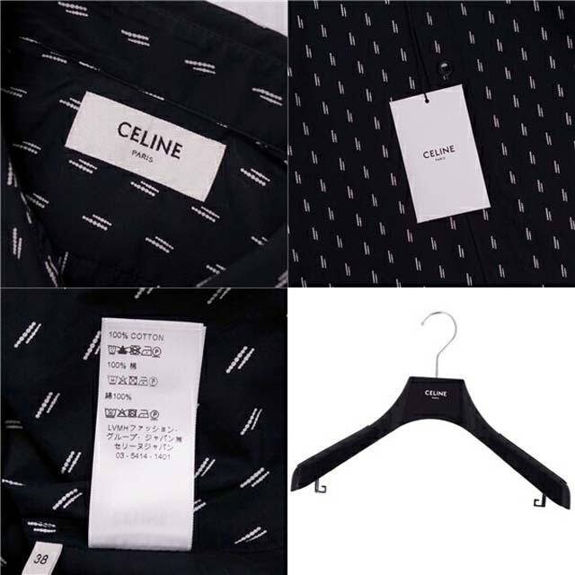 CELINE セリーヌ 20SS Military Shirt Lightweight Cotton Twill ミリタリーロングスリーブシャツ ベージュ