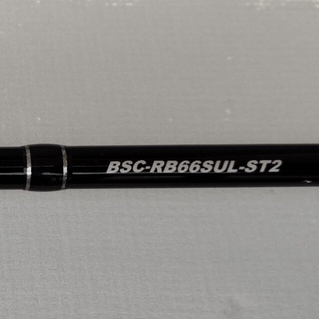 JACKALL　ビンビンスティック　BSC-RB66SUL-ST2 3