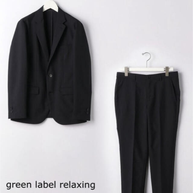 UNITED ARROWS green label relaxing(ユナイテッドアローズグリーンレーベルリラクシング)のドライエステルスリムセットアップ ジャケット&パンツ 上下セット -吸水速乾- メンズのスーツ(セットアップ)の商品写真