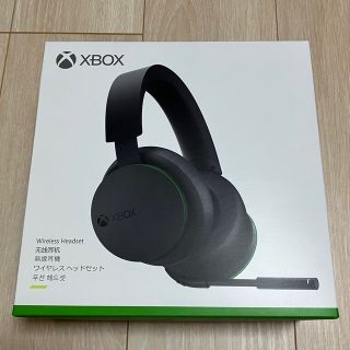 エックスボックス(Xbox)の【最終値下げ】Microsoft Xbox 純正ワイヤレスヘッドセット(ヘッドフォン/イヤフォン)