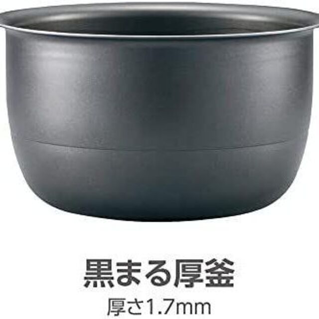 象印 炊飯器 1升 (10合) IH式 極め炊き ブラウン NP-VZ18-TA