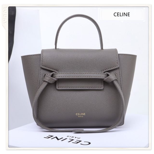 美品  CELINE セリーヌ　ベルトバック　ピコ