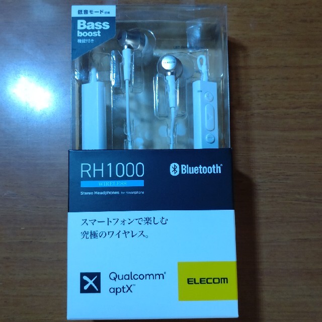 ELECOM(エレコム)のLBT-RH1000WH Bluetoothイヤホン 耳栓タイプ  スマホ/家電/カメラのスマホ/家電/カメラ その他(その他)の商品写真