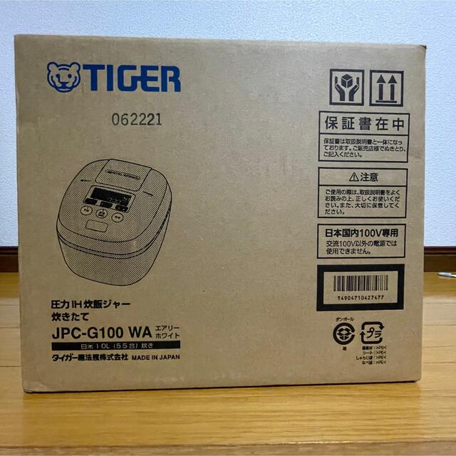 新品】タイガー 炊飯器 5.5合 圧力IH JPC-G100WA ホワイト