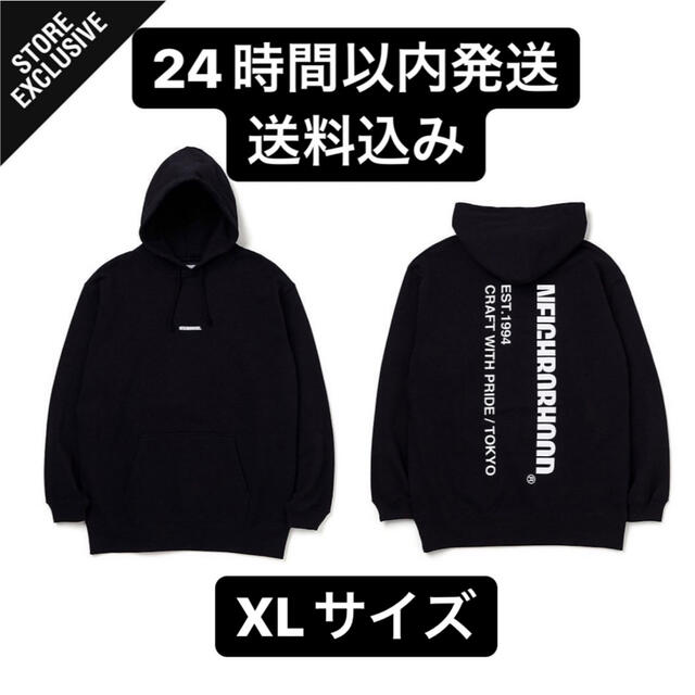 NEIGHBORHOOD CL .HOODED LS 阪急梅田メンズ　XLサイズ