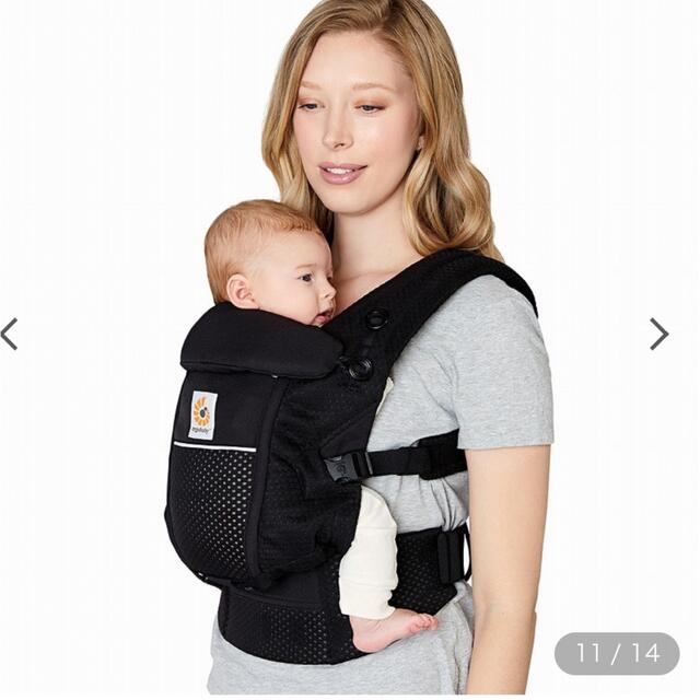 Ergobaby(エルゴベビー)のエルゴアダプト ソフトフレックス オニキスブラック キッズ/ベビー/マタニティの外出/移動用品(抱っこひも/おんぶひも)の商品写真