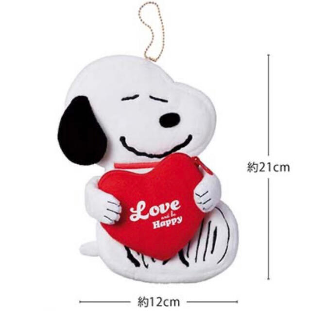 SNOOPY(スヌーピー)のスヌーピーのふわふわWポーチ リンネル 2021年10月号 付録  レディースのファッション小物(ポーチ)の商品写真