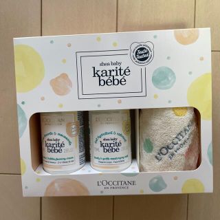 ロクシタン(L'OCCITANE)のロクシタン　ベビーギフト(ベビーローション)