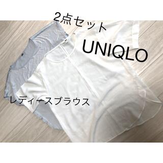 ユニクロ(UNIQLO)のUNIQLOレディースブラウス2点　(シャツ/ブラウス(半袖/袖なし))