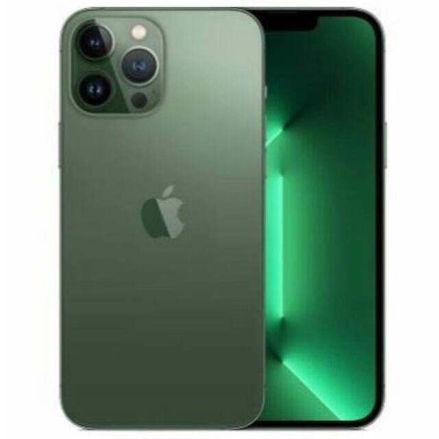 iPhone13Pro 128GB アルパイングリーン　SIMフリー　未開封