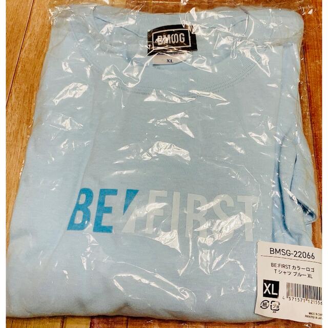 BE:FIRST カラーロゴTシャツ　ブルー　XL