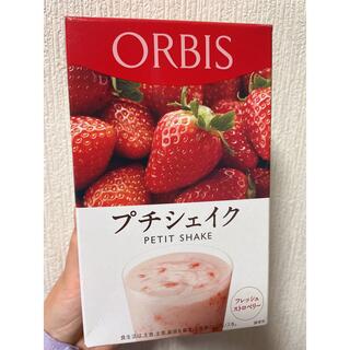 オルビス(ORBIS)のORBIS プチシェイク 1箱(ダイエット食品)