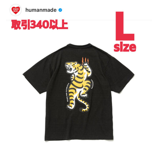 HUMAN MADE - HUMAN MADE 22FW GRAPHIC T-SHIRT #11 Lサイズの通販 by ...