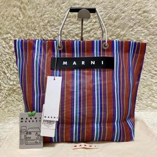 マルニ(Marni)のタグ付✨ほぼ新品✨マルニ トートバッグ ストライプ フラワーカフェ ブラウン(トートバッグ)