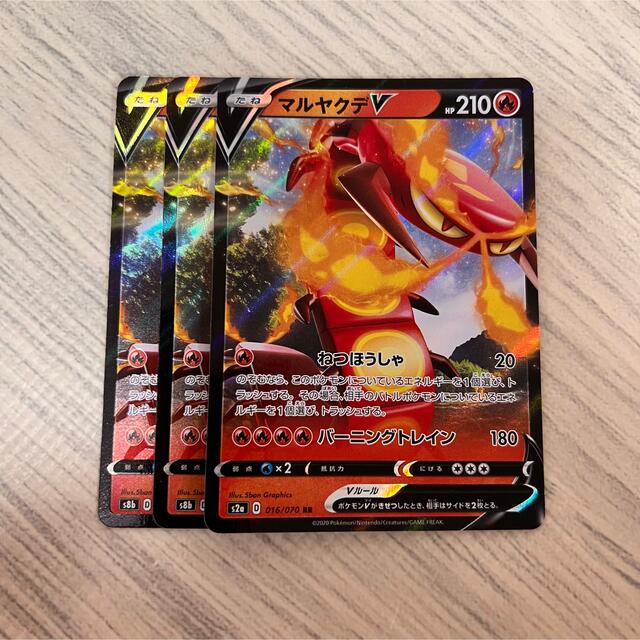 ミュウ　V  SR  PSA10  ポケカ引退　　その他多数出品