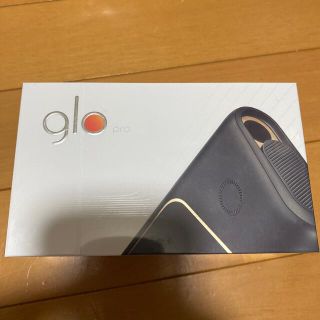 グロー(glo)のglo pro 未開封(タバコグッズ)